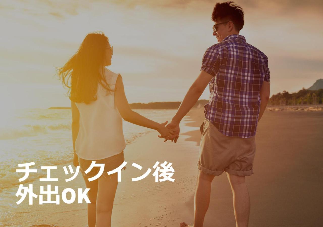 Restay Tsurugashima (Adults Only) المظهر الخارجي الصورة